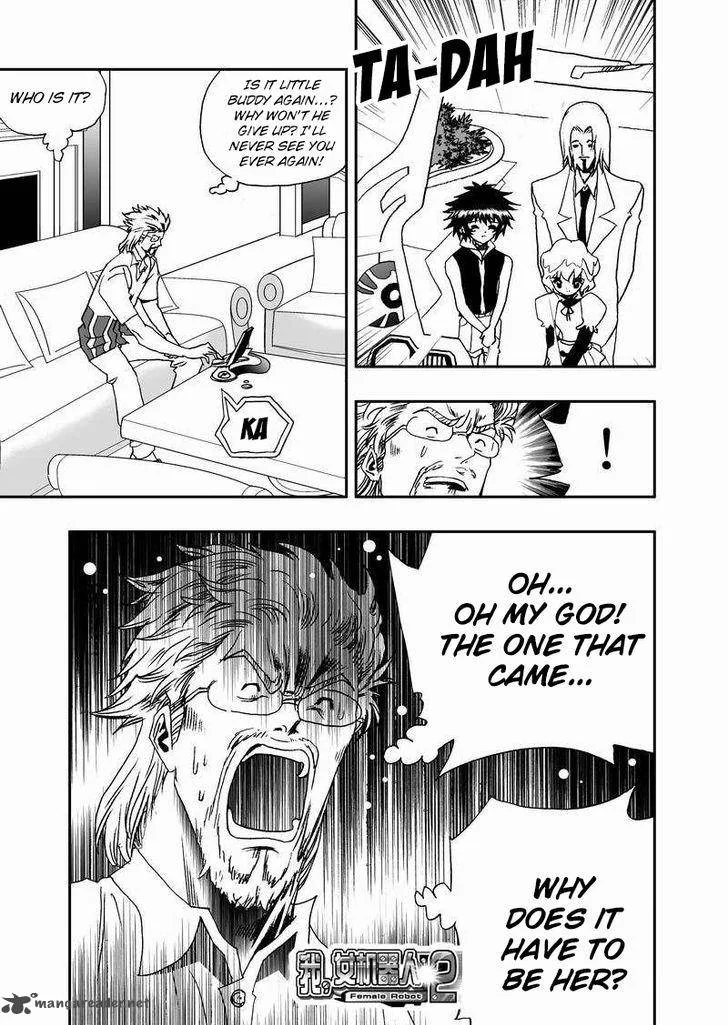 I The Female Robot Chapter 92 page 17