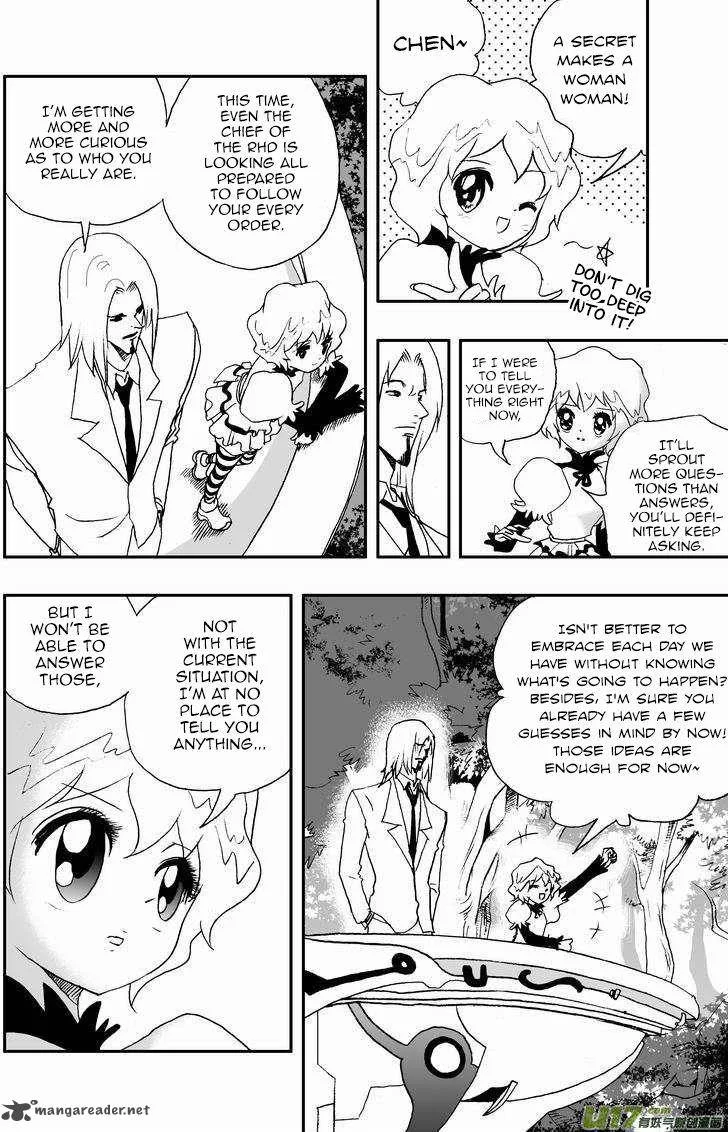 I The Female Robot Chapter 93 page 9