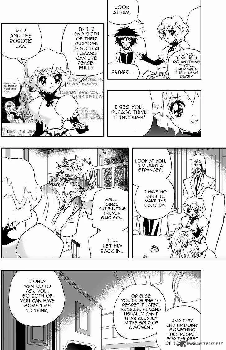I The Female Robot Chapter 93 page 7