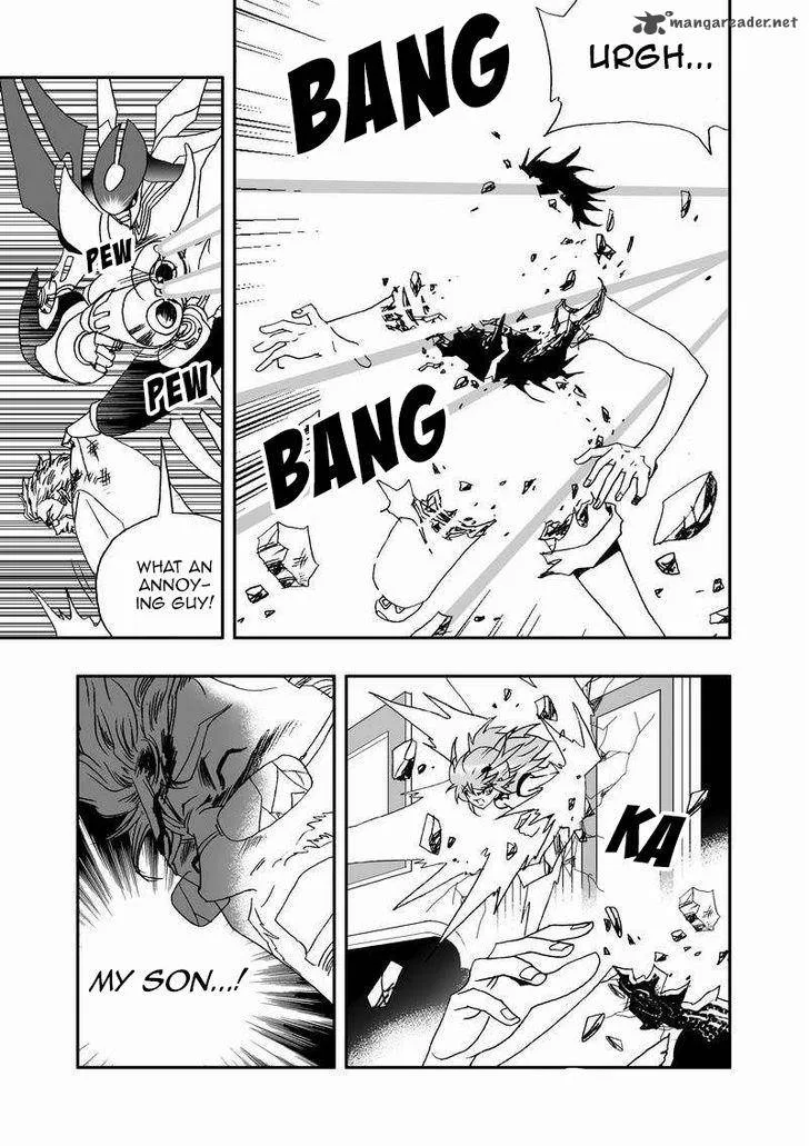 I The Female Robot Chapter 93 page 18