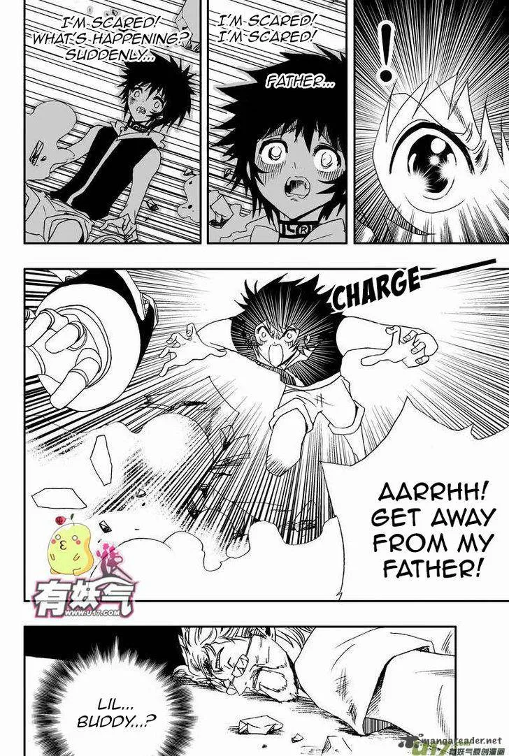 I The Female Robot Chapter 93 page 17