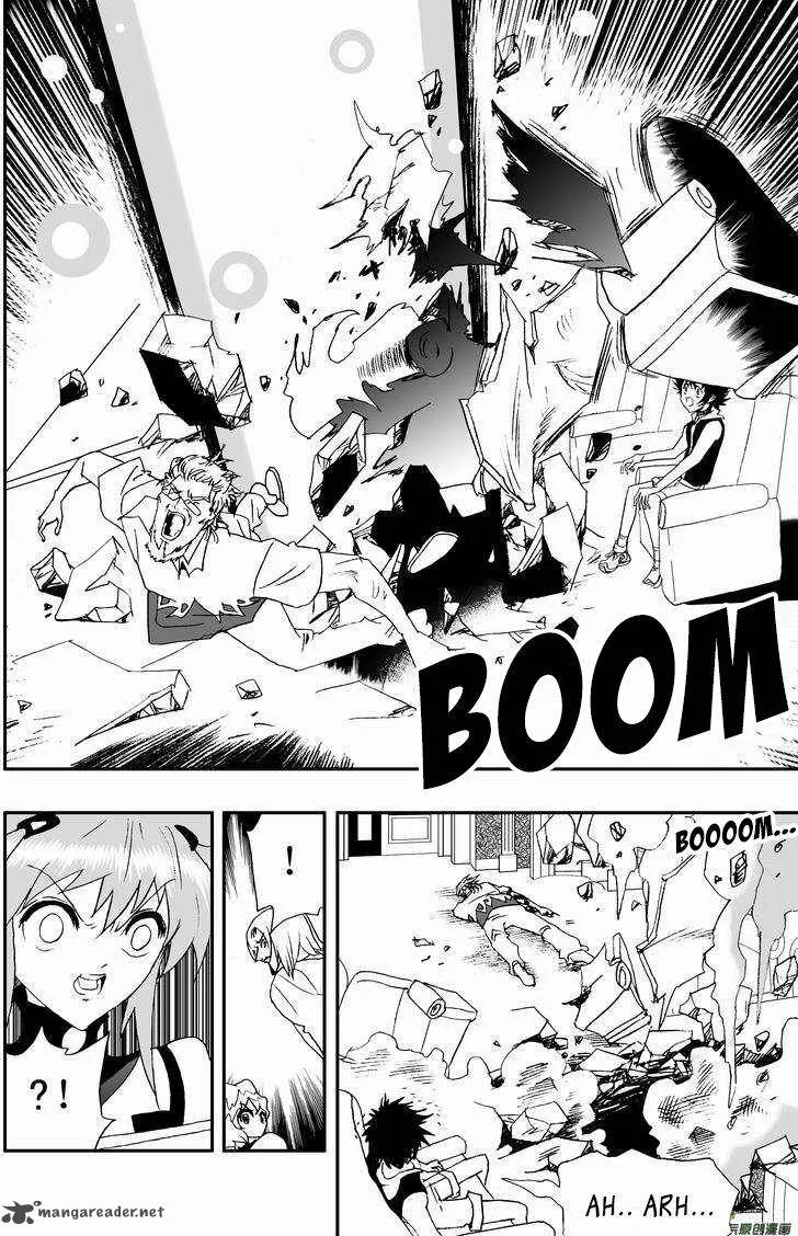 I The Female Robot Chapter 93 page 15