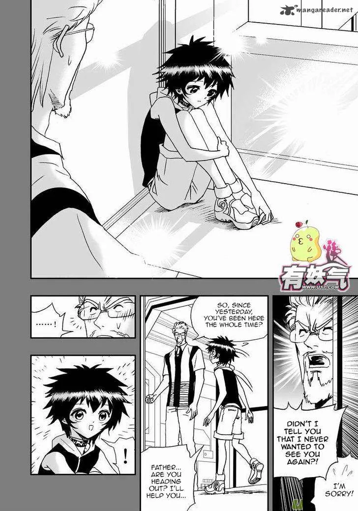 I The Female Robot Chapter 94 page 7