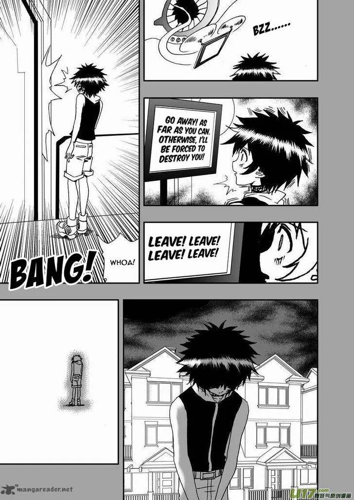 I The Female Robot Chapter 94 page 8