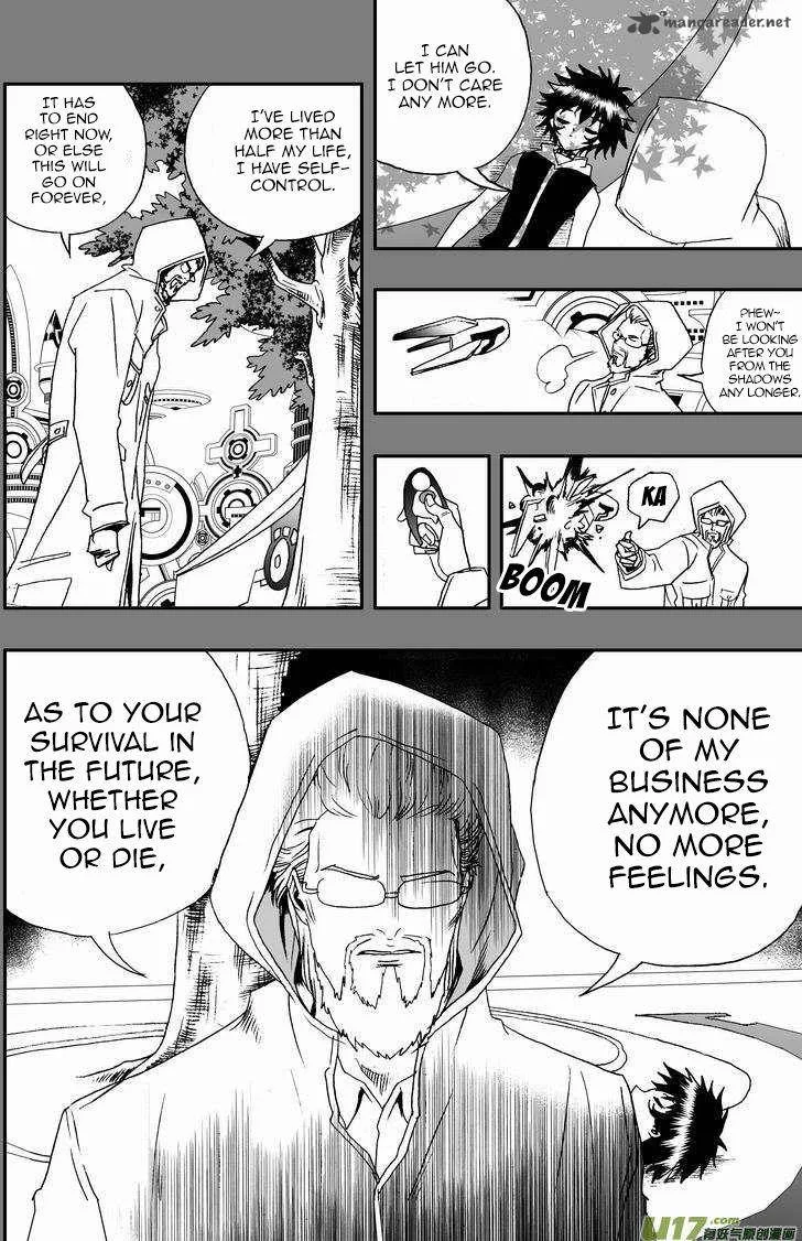 I The Female Robot Chapter 94 page 13