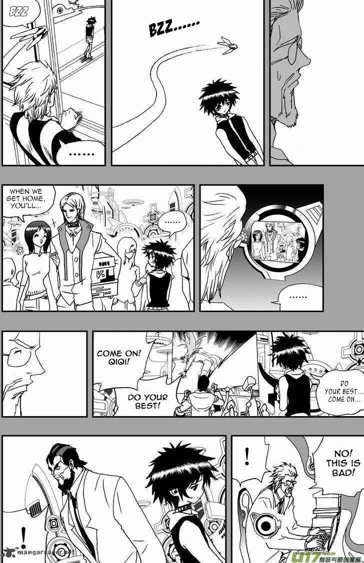 I The Female Robot Chapter 94 page 9
