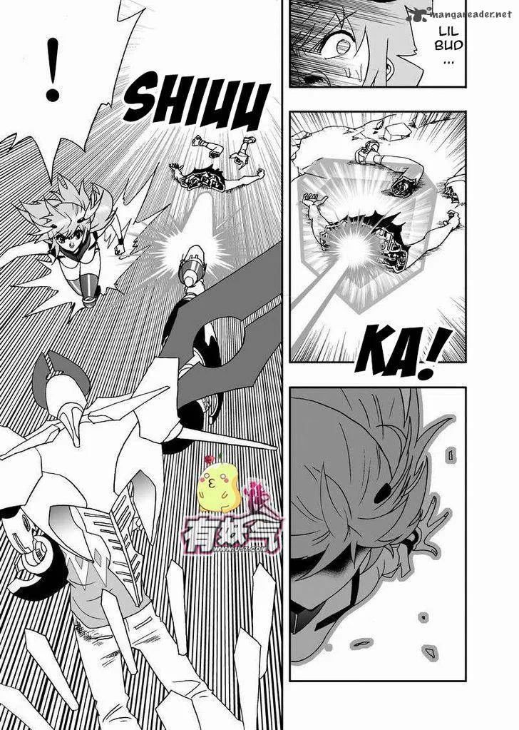 I The Female Robot Chapter 94 page 18