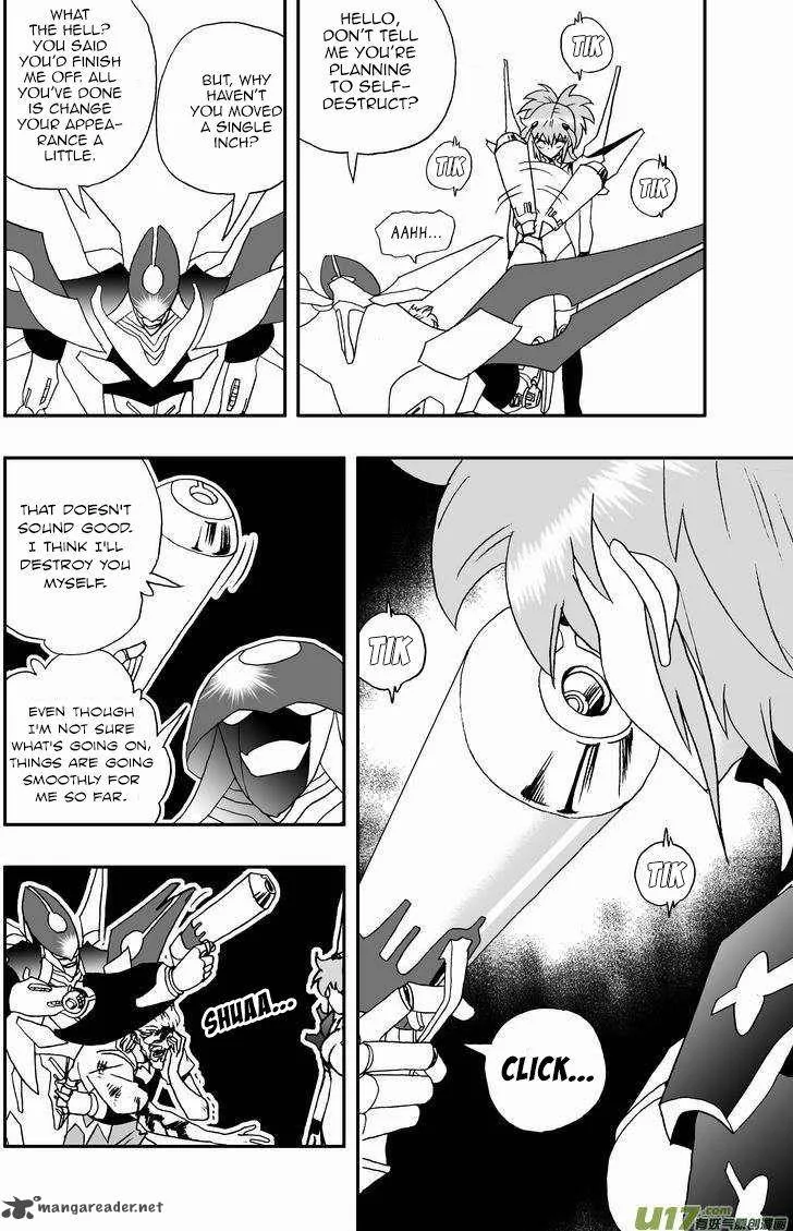 I The Female Robot Chapter 95 page 5