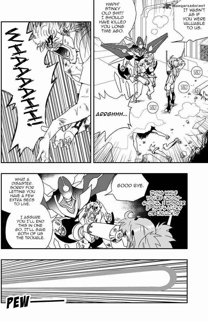 I The Female Robot Chapter 95 page 7