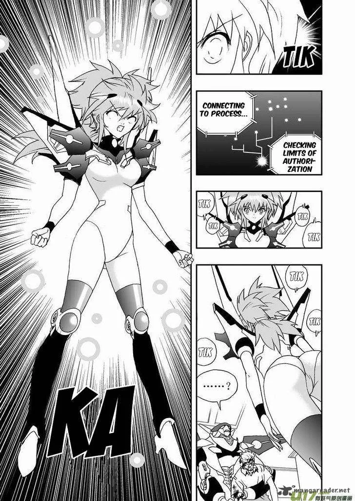 I The Female Robot Chapter 95 page 4