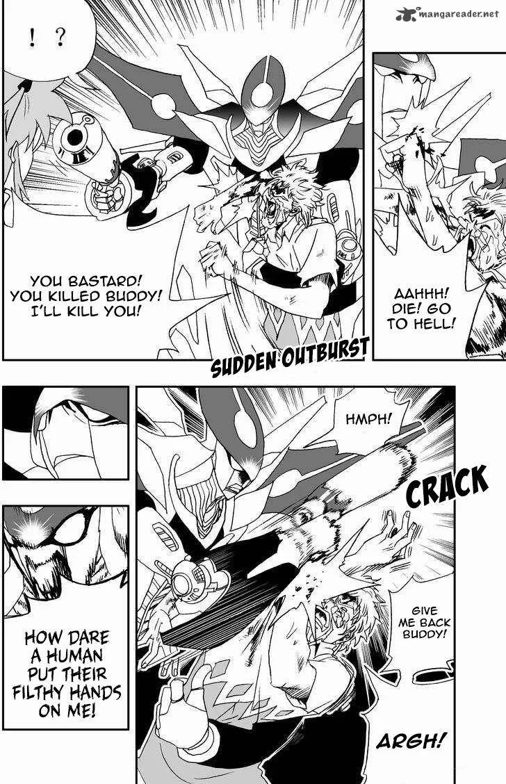 I The Female Robot Chapter 95 page 6