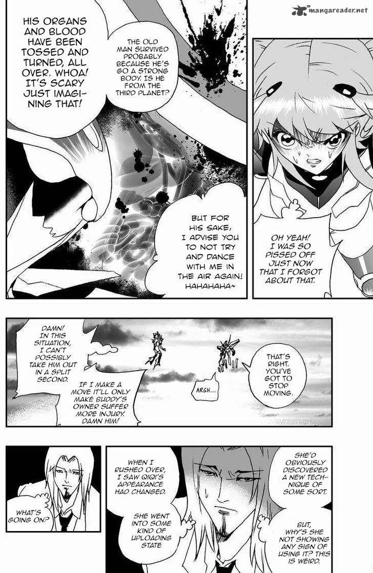 I The Female Robot Chapter 95 page 15
