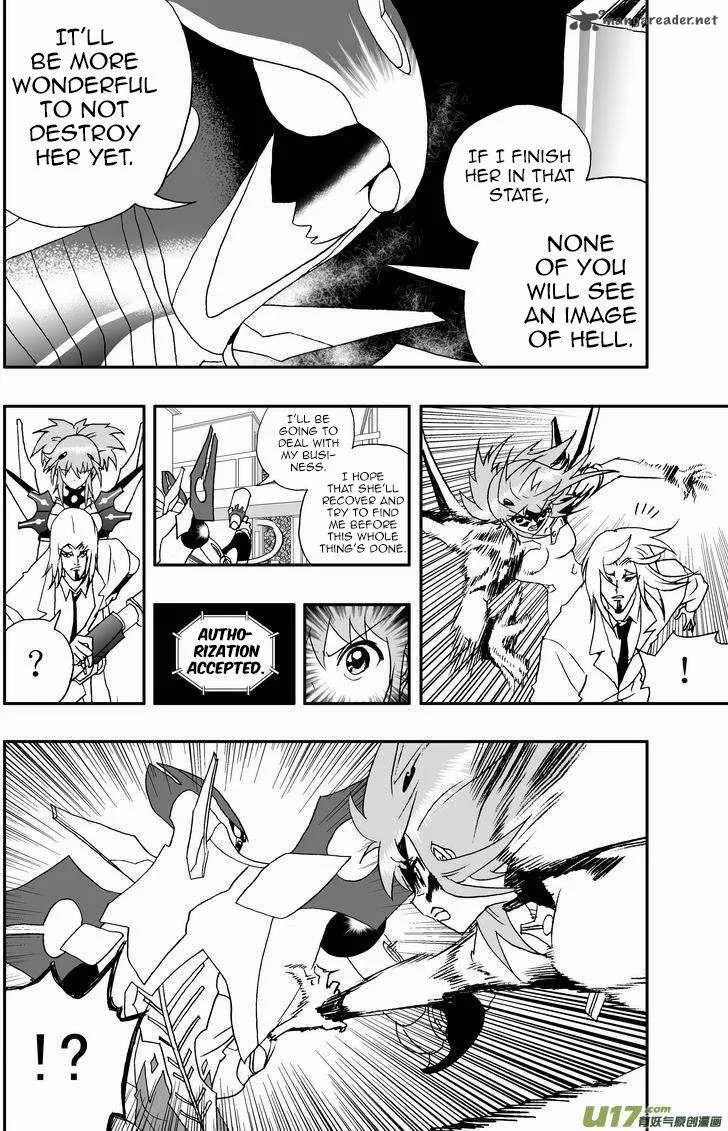 I The Female Robot Chapter 95 page 11