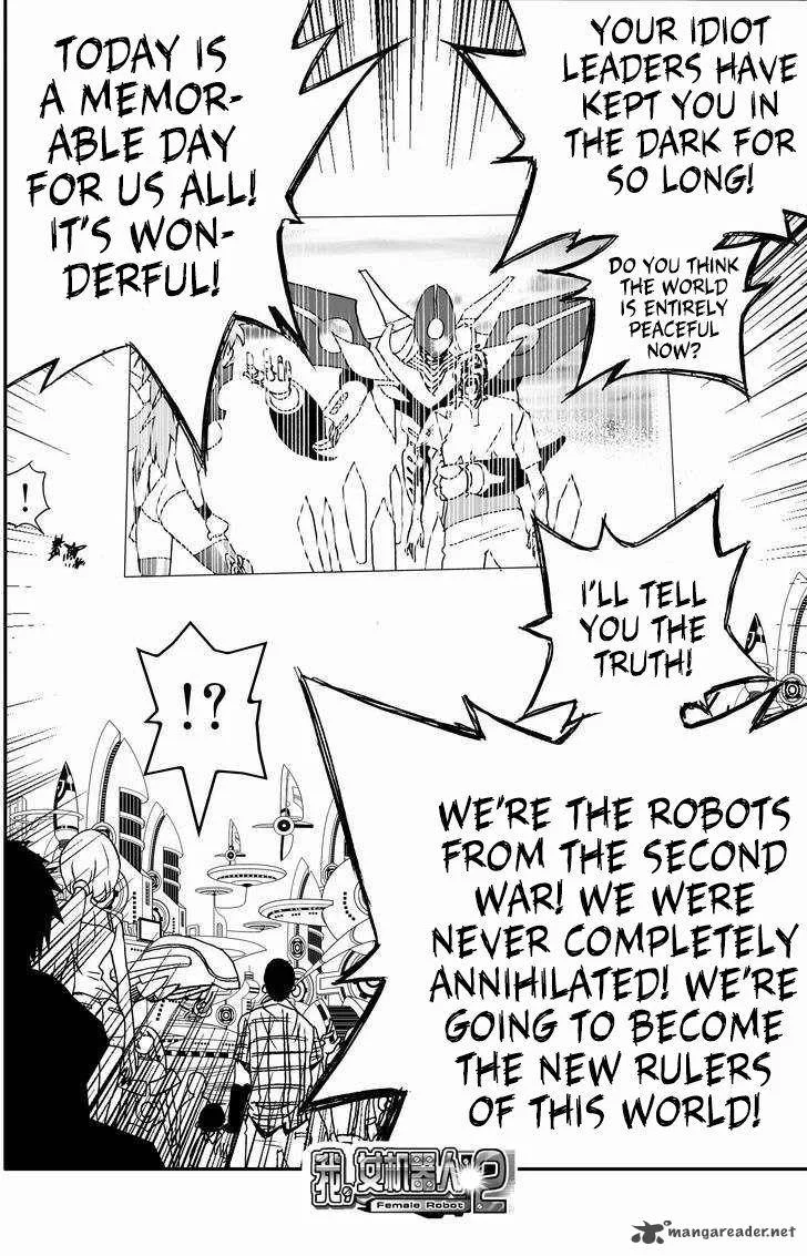 I The Female Robot Chapter 95 page 17
