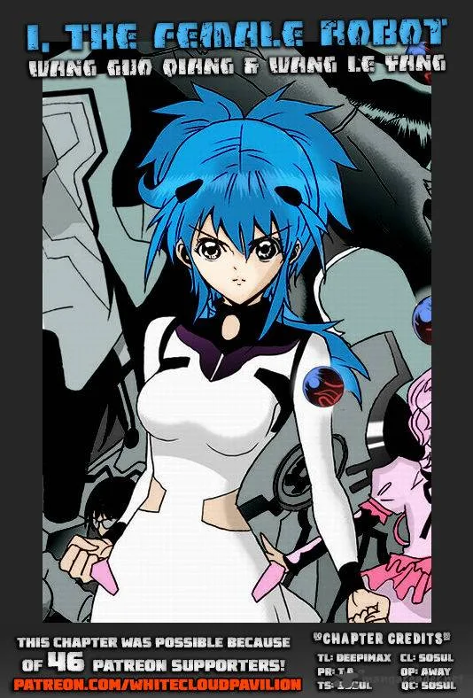 I The Female Robot Chapter 96 page 1