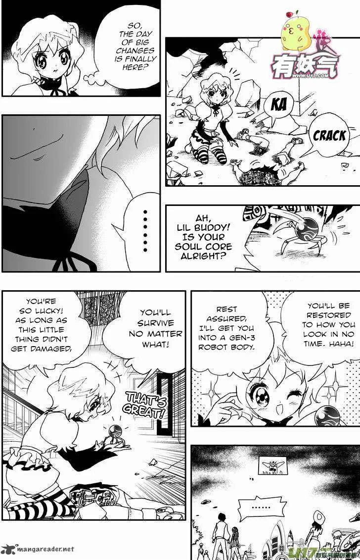 I The Female Robot Chapter 96 page 4