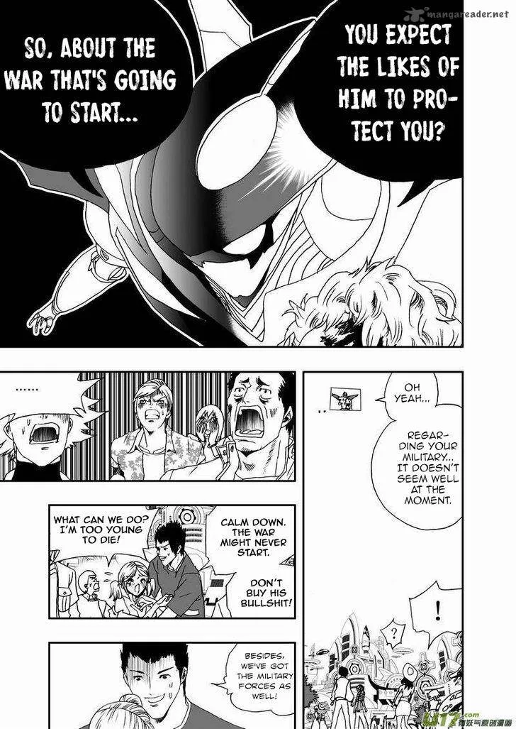 I The Female Robot Chapter 96 page 7