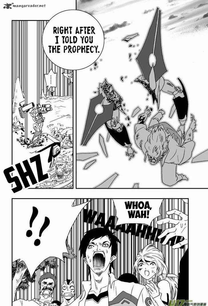 I The Female Robot Chapter 96 page 16
