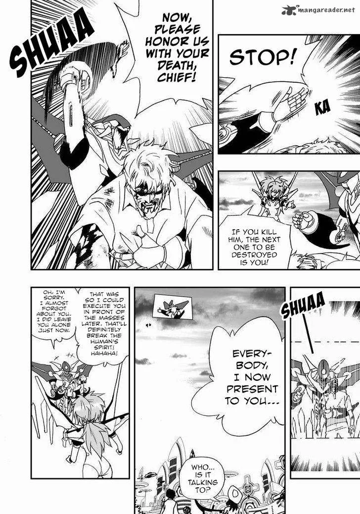I The Female Robot Chapter 96 page 12