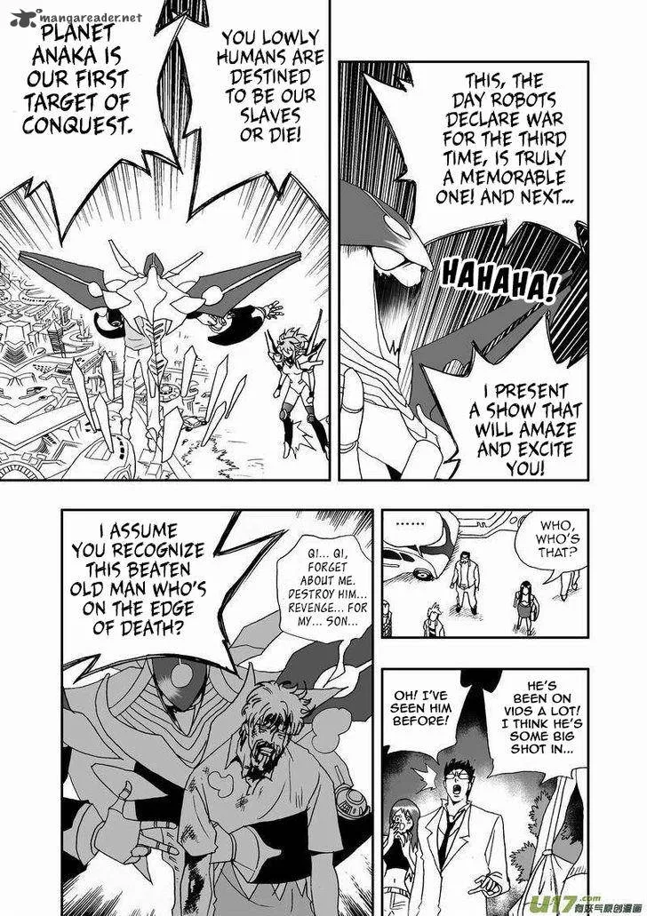 I The Female Robot Chapter 96 page 5