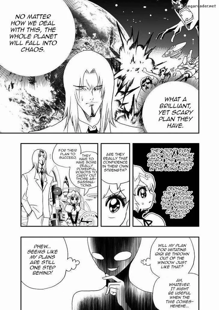 I The Female Robot Chapter 96 page 11