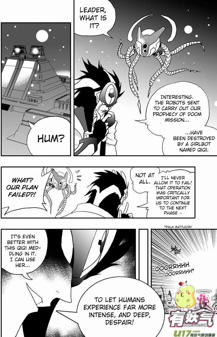 I The Female Robot Chapter 97 page 3
