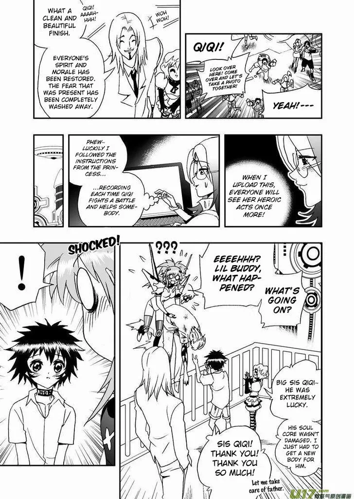 I The Female Robot Chapter 97 page 6
