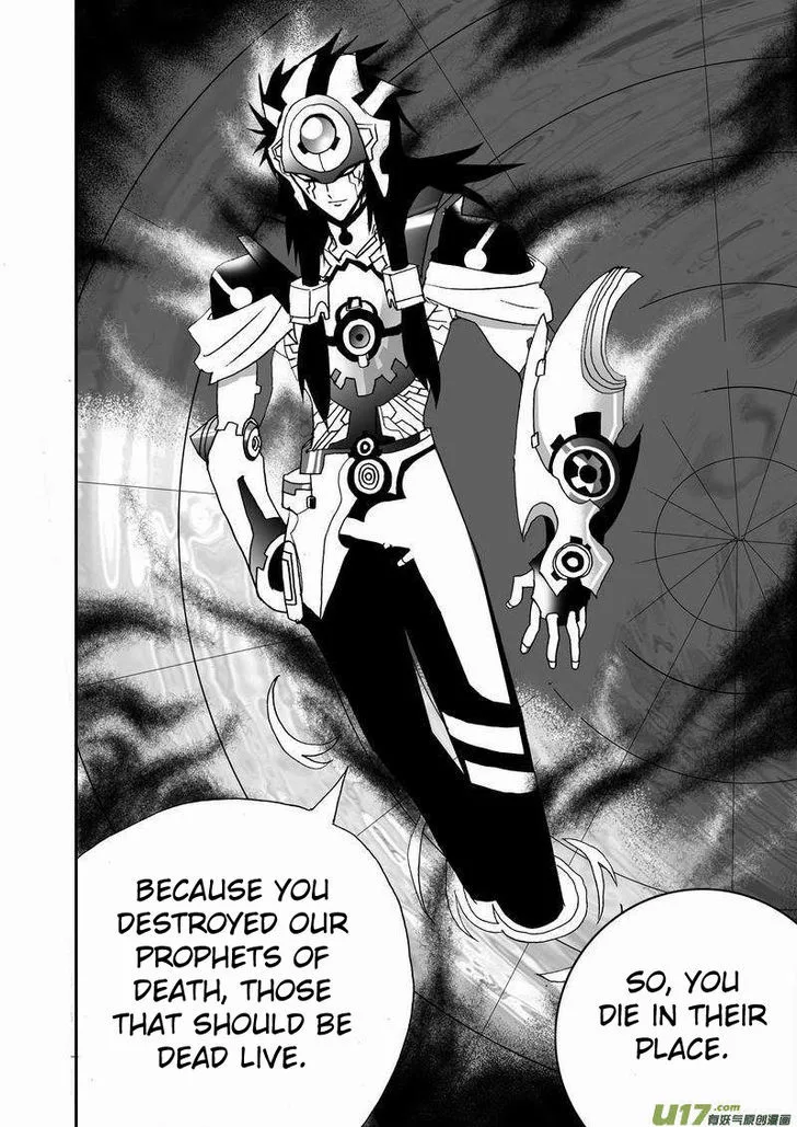 I The Female Robot Chapter 97 page 15