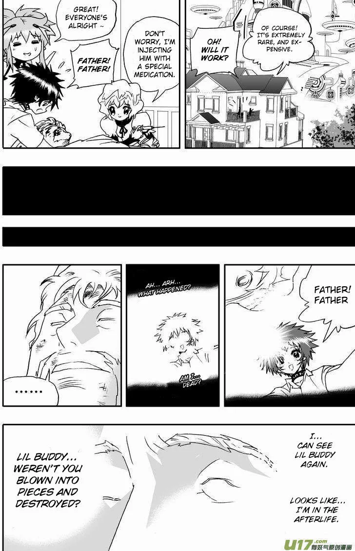 I The Female Robot Chapter 97 page 7