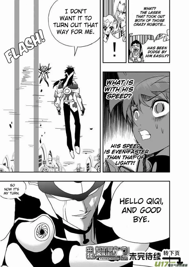 I The Female Robot Chapter 97 page 18