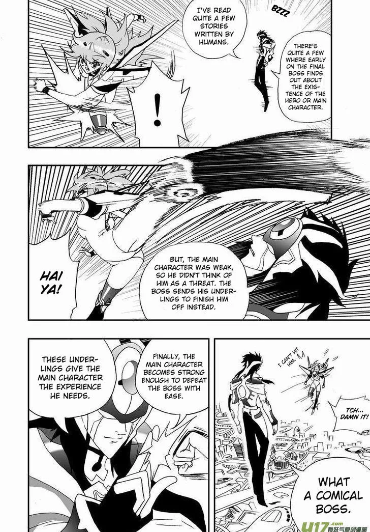 I The Female Robot Chapter 97 page 17