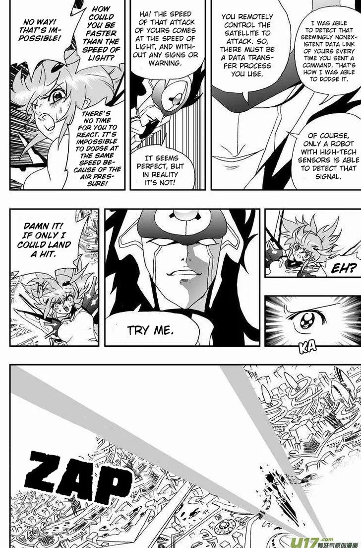 I The Female Robot Chapter 98 page 7
