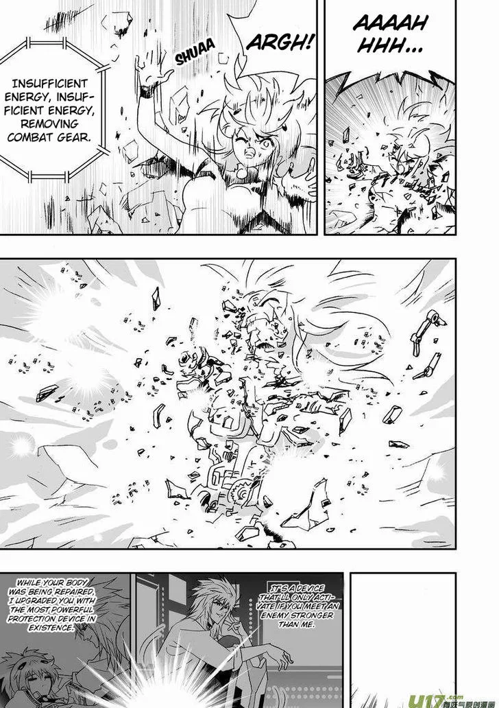 I The Female Robot Chapter 98 page 15