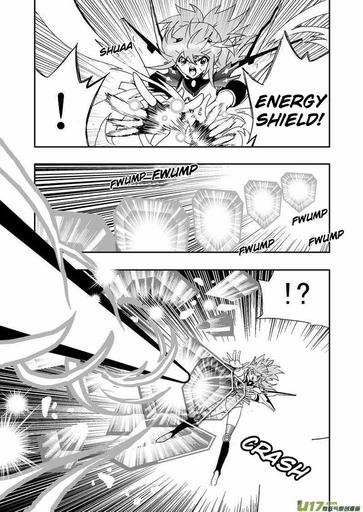 I The Female Robot Chapter 98 page 4