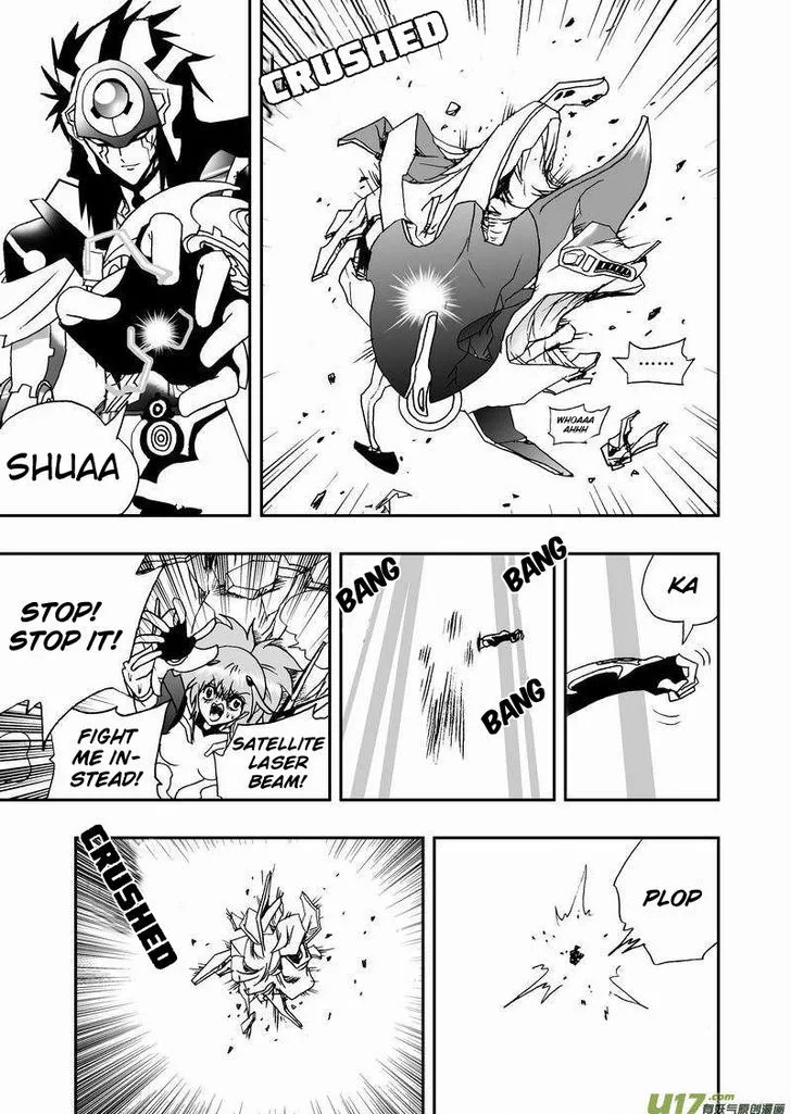 I The Female Robot Chapter 98 page 10