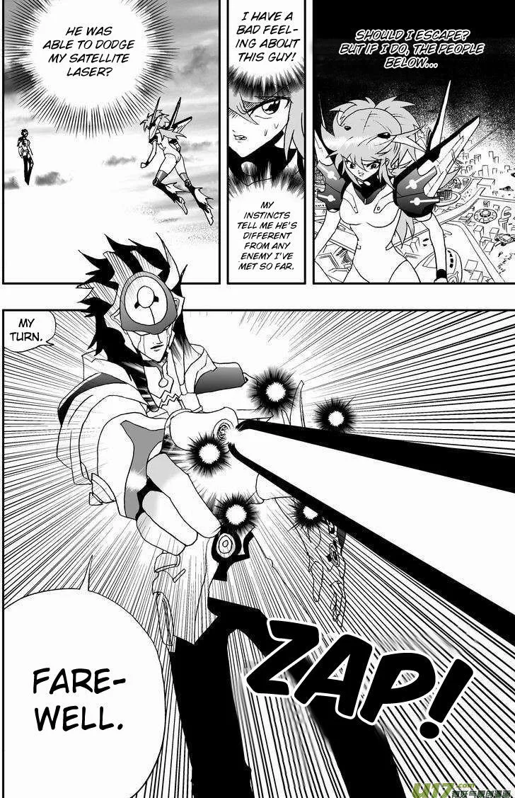 I The Female Robot Chapter 98 page 3