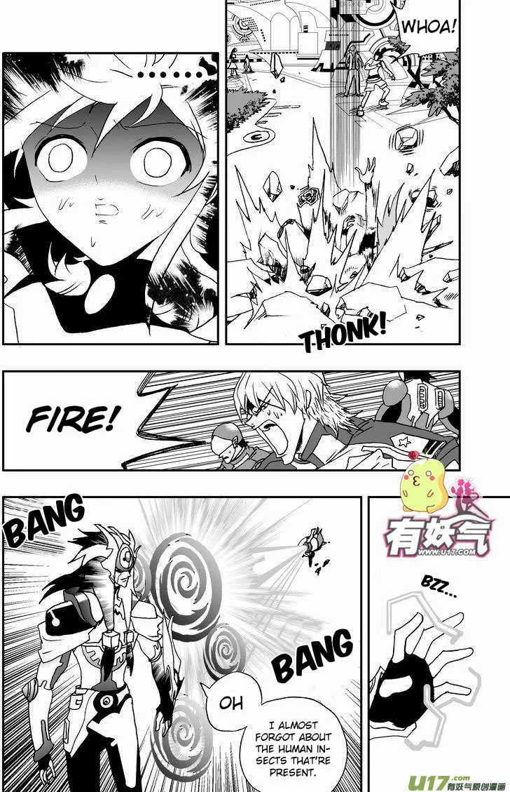 I The Female Robot Chapter 98 page 9