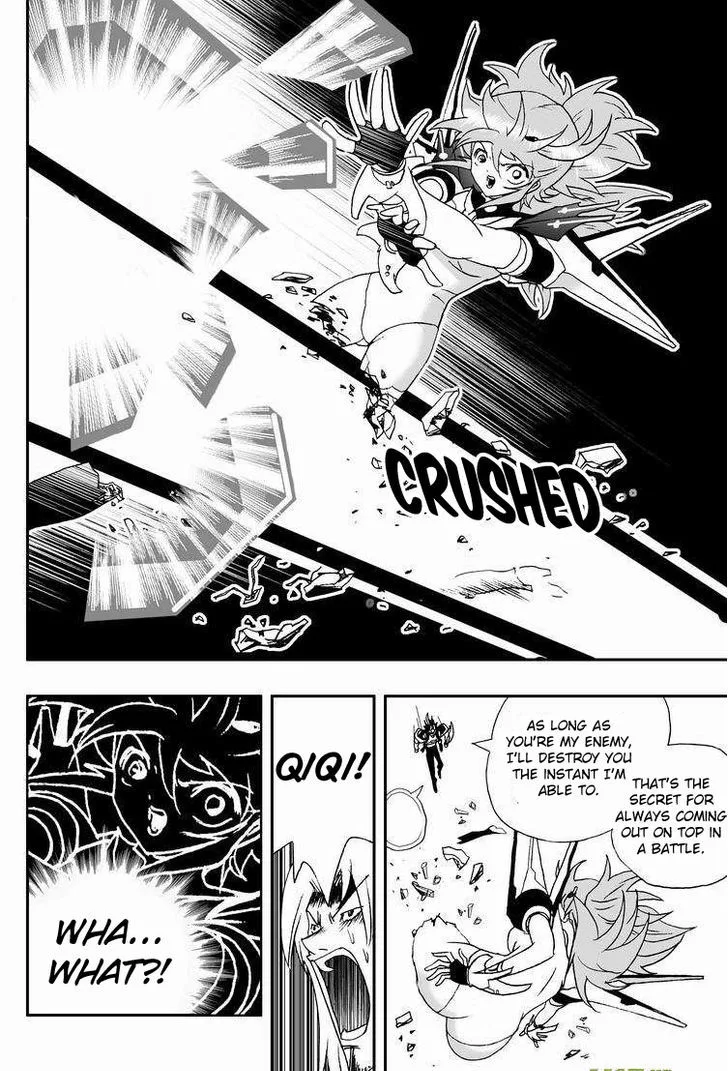 I The Female Robot Chapter 98 page 5
