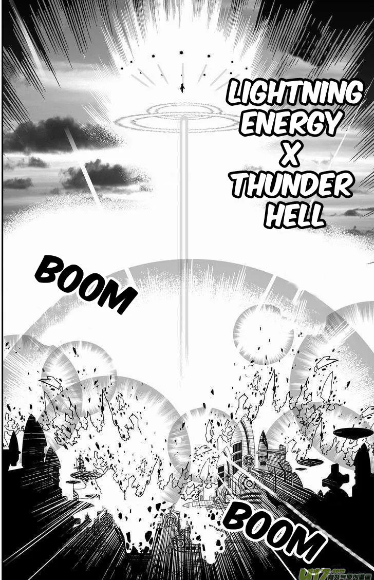 I The Female Robot Chapter 98 page 13