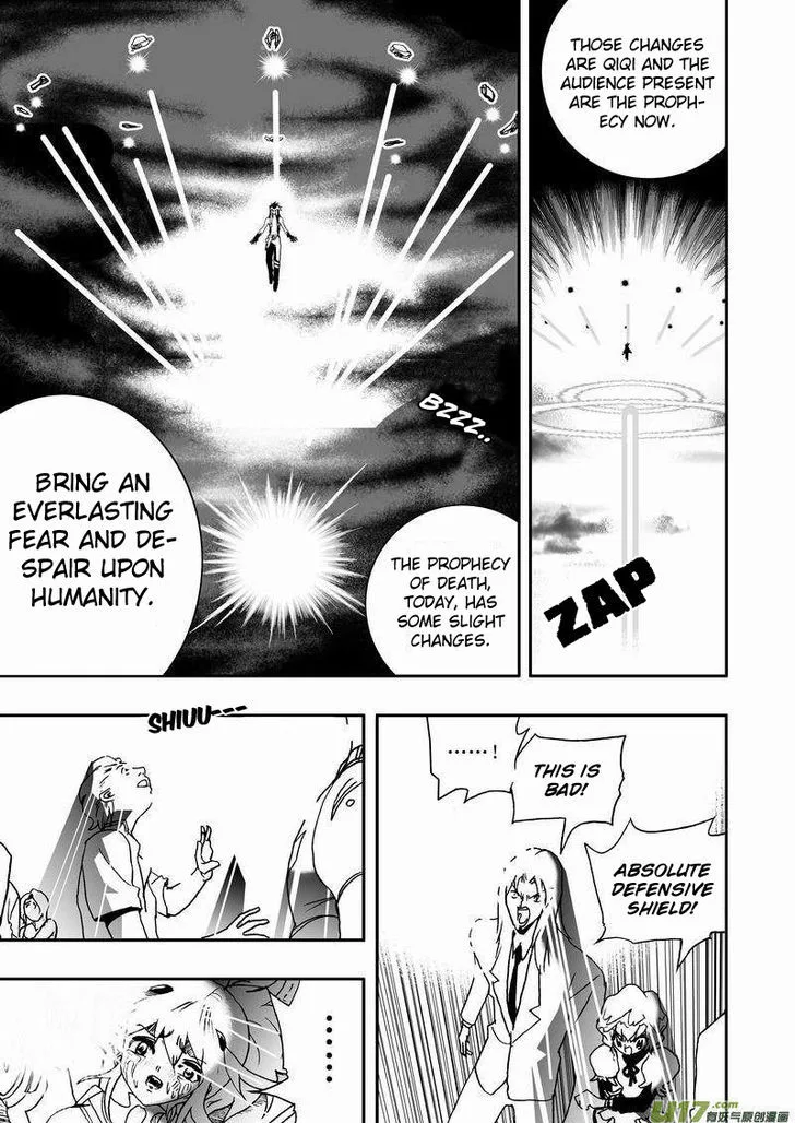 I The Female Robot Chapter 98 page 12