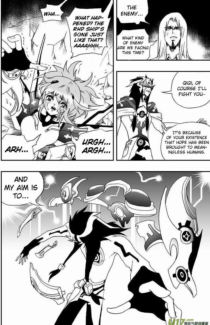 I The Female Robot Chapter 98 page 11