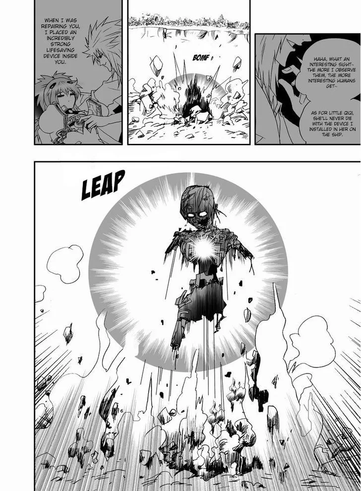 I The Female Robot Chapter 99 page 5