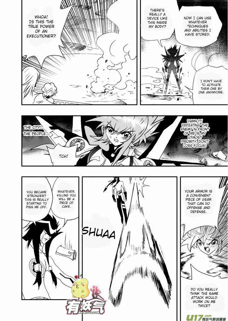 I The Female Robot Chapter 99 page 11