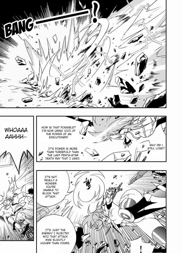 I The Female Robot Chapter 99 page 14