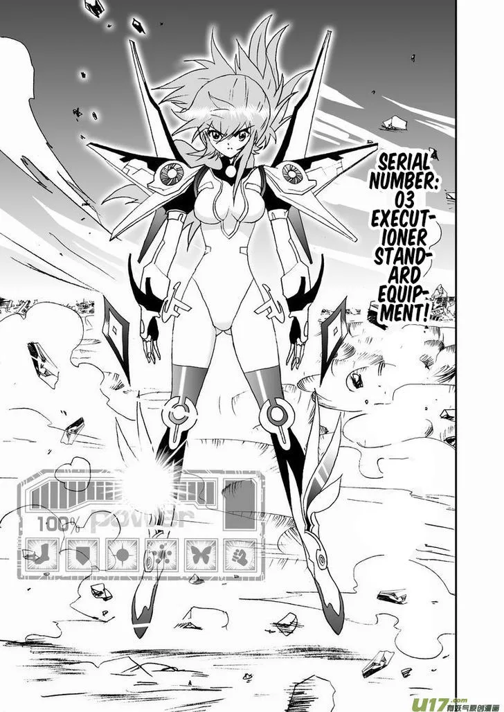 I The Female Robot Chapter 99 page 10