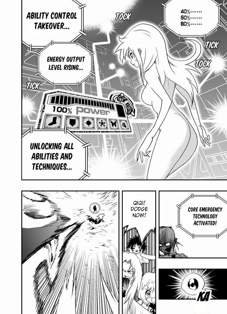 I The Female Robot Chapter 99 page 7