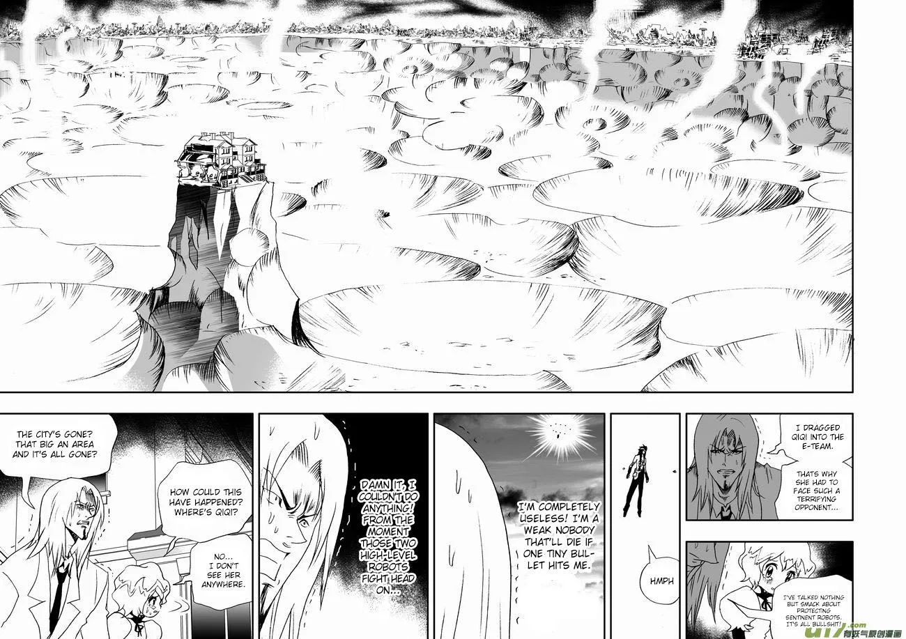 I The Female Robot Chapter 99 page 3