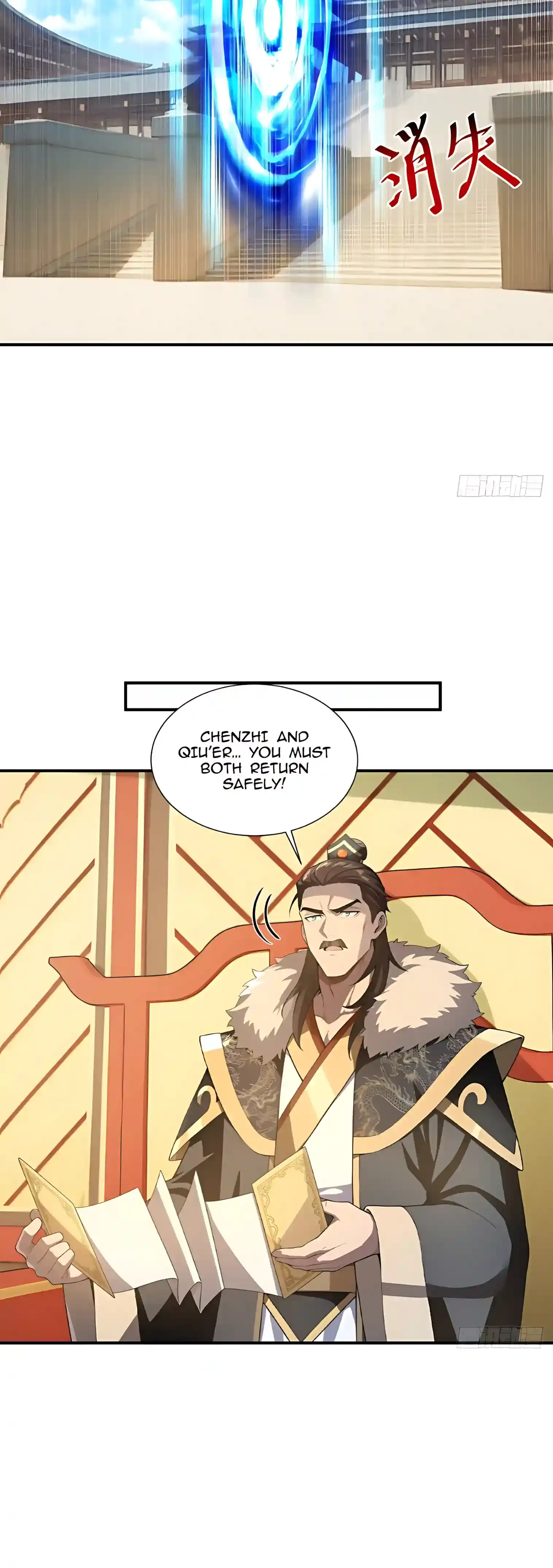 I Ushered in the Age of Mythical Pet Beasts Chapter 62 page 18