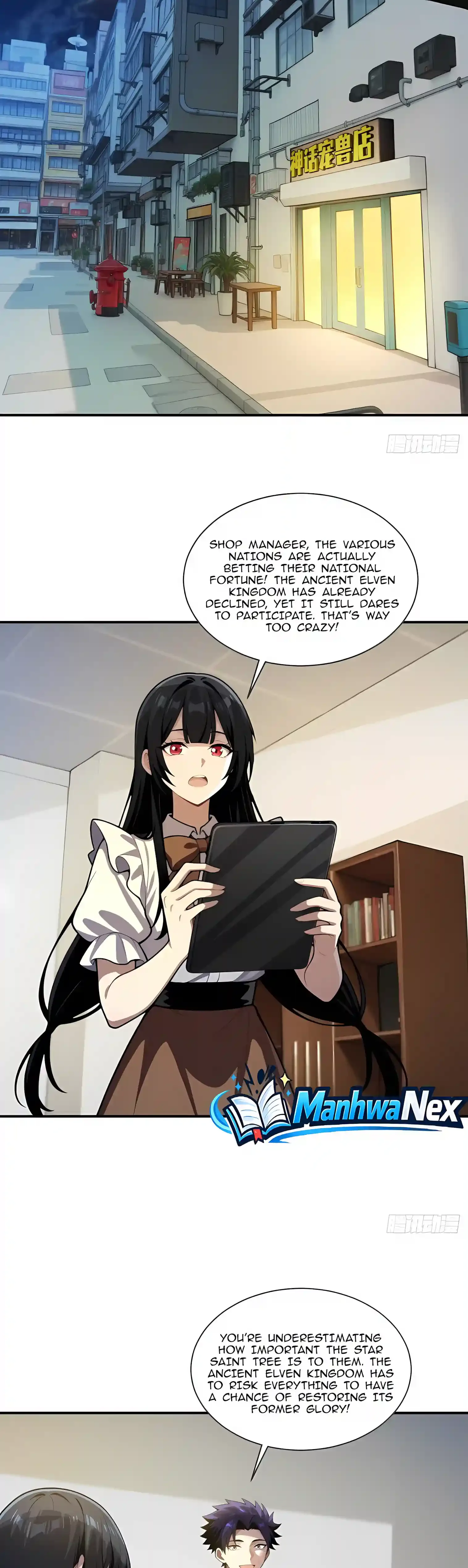 I Ushered in the Age of Mythical Pet Beasts Chapter 65 page 9