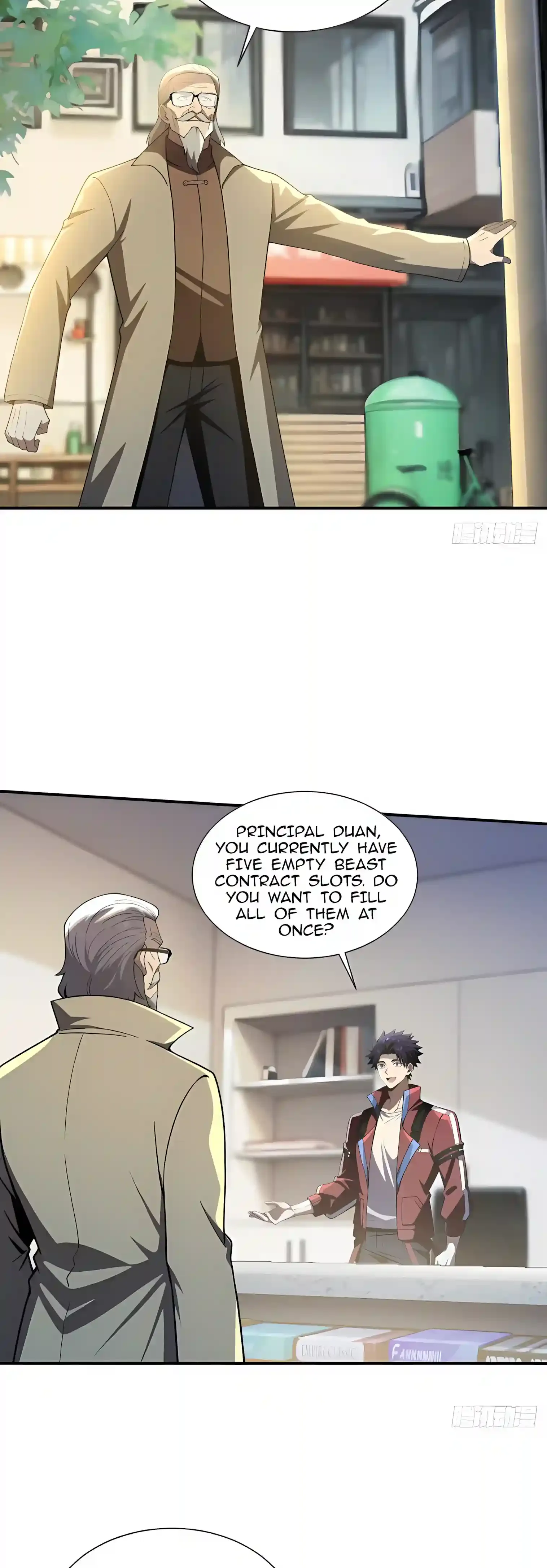 I Ushered in the Age of Mythical Pet Beasts Chapter 66 page 2